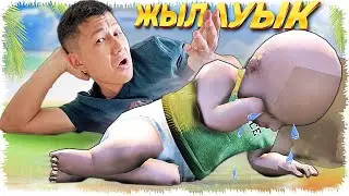 Жылауық кішкентай Джонни, көп құтырған бір жылайды (GTA V)