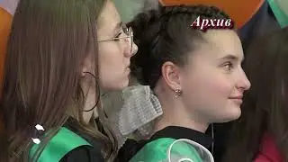 Телеурок 20.05.24
