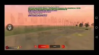 Взял вышку арз Гайд как ловить вышки