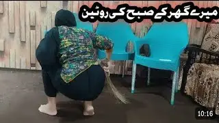 Desi cleaning vlog aj bohat khujlee huri ha Gand mai 