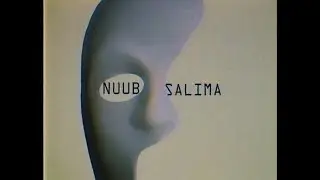 Nuub - Salima | نوب - سليمة (Prod.ELDOKTOR) [Official Visualizer]