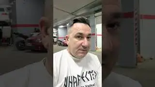Уровень физической подготовки