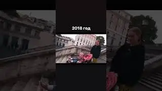 Подписчики заметили, как Вася предсказала имя брата в старом видео с нашей поездкой в Рим в 2018 😱😱😱