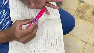Urdu last 10 lessons
