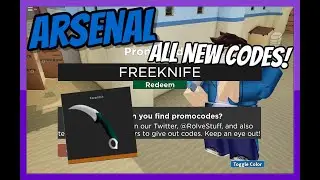 *NEW* ARSENAL CODES! *ALL WORKING* OCTOBER 2019 [Roblox]