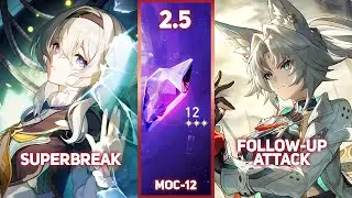 [Honkai Star Rail - Memory of Chaos 2.5] Floor 12 0-Cycle - Superbreak Firefly x FUA Feixiao