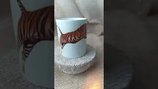 Кружка прыжок тигра