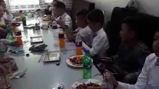 Əн