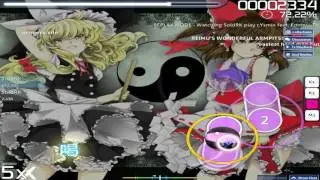 OSU! | TEAR RAIN! 2.8 STARS (HARD)