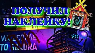 ПРОХОЖУ ВЕСЬ ХЕЛЛОУН ПАСС В standoff2 #3