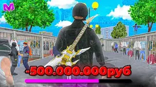 😱 СКУПИЛ ВЕСЬ ЦЕНТРАЛЬНЫЙ РЫНОК на 500 МИЛЛИОНОВ ВИРТОВ в МАТРЕШКА РП. ПЕРЕКУП на МАТРЕШКА РП