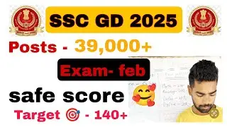 SSC GD Exam 2025 strategy 🤟// Target 🎯 140+  // Mock test