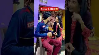 Stree X RCB🤣😭🥹😅baat toh sahi hai🧐 #stree #rcb #comedy #stree2 #shorts