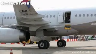 S Korean airline stops selling seats near emergency exit after man opened door mid-air  #shorts