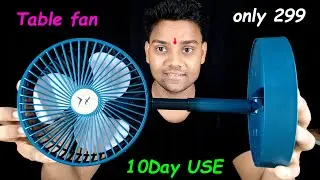 Best Rechargeable Portable Fan In India/Under 350 / potable mini fan #tablefan #portablefan