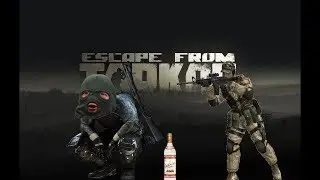 STUCK EGGS!!!TARKOV!!!THE UNITY ENGINE!!!