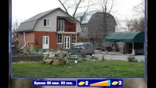Найди кота в одноклассниках ответы на 226, 227, 228, 229, 230 уровень 12 эпизод