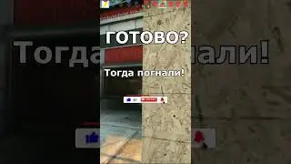 ПОЛУЧАЕМ СКИНЫ В #csgo !