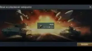 M103 mp.4