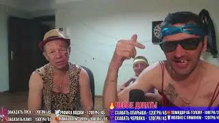 Видео привет AtomRP