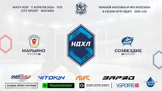 Марьино - Созвездие | 