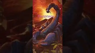 7 сентября 2023 г.