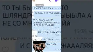 хи😝👉👈