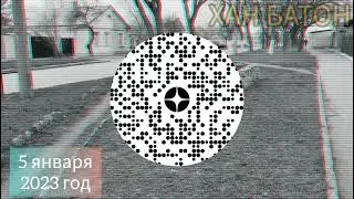 Один из дней города Евпатория 5 января 2023 год. 