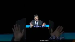 Яке аз муъҷизаҳои Қуръонро дар асри бист уламои тибб кашф кардан
