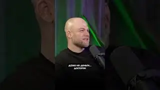 Насколько деньги важны в отношениях?