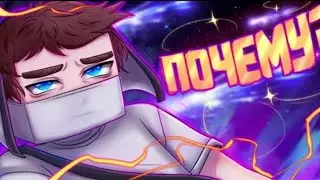 домер – почему? / текст 🗣 @domer.official