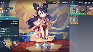 Dabin Colosseum I can’t get her ex 🗿