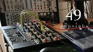 sound 49 ( Digitakt & ELTA music SOLAR50 & MONOMACHINE & MACHINEDRUM )