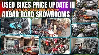 Akbar road showrooms All used bikes condition model price update.70.100.110.125.150.200cc.31/01/26