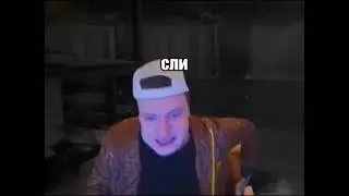 МЕЛЛСТРОЙ Х ФЕНИКС