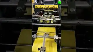offest machine...