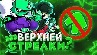 Возможно ли пройти Hazy River не нажимая на стрелку «вверх»?