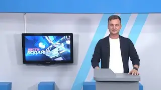 Вести Бодайбо 05.07.2024