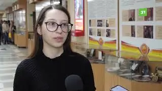 Студенты ЧелГУ получили стипендии от компании «Интерсвязь»