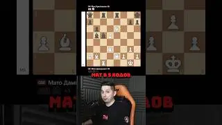 🧩 Найдите Мат в 5 ходов за 5 минут