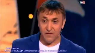 Олег Акулич. Постовой ГИБДД