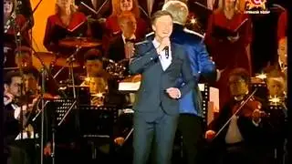 Алексей Гоман 