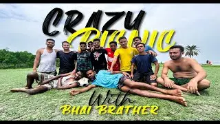 ঈদের দ্বিতীয় দিনে বরগুনার পায়রা নদীর তীরে পিকনিক করলাম। Tanzirl | Barguna | Barishal | Vlog 05 |