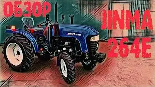 Минитрактор Jinma (Джинма) 264Е - новинка 2018 г. ОБЗОР