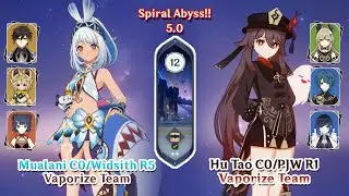 Mualani Vaporize Team & Hu Tao x Kirara Team | 12-3 (⭐ 9 Stars) | Genshin Impact 5.0