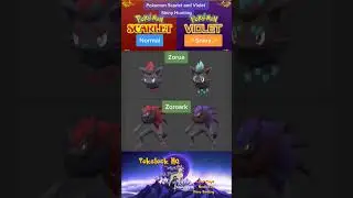 #shorts Never Miss A ✨Shiny Pokémon✨ Again Part 113 Zorua Zoroark