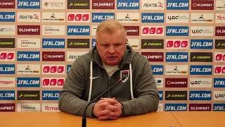 Пресс-конференция по итогам матча 