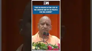 #Shorts | "They do politics at the cost of the country and we do politics for the country"| Congress