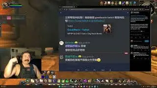 Blizzard You Have A Serious Botting Problem | WoW Classic