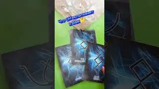 Для Вас это ШОК💕💕💕
